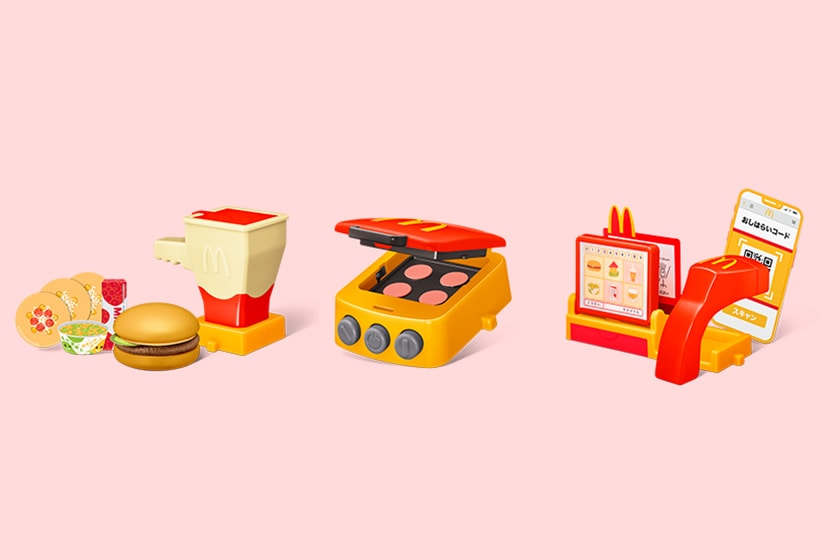 McDonalds Japan happy set Narikiri Toys