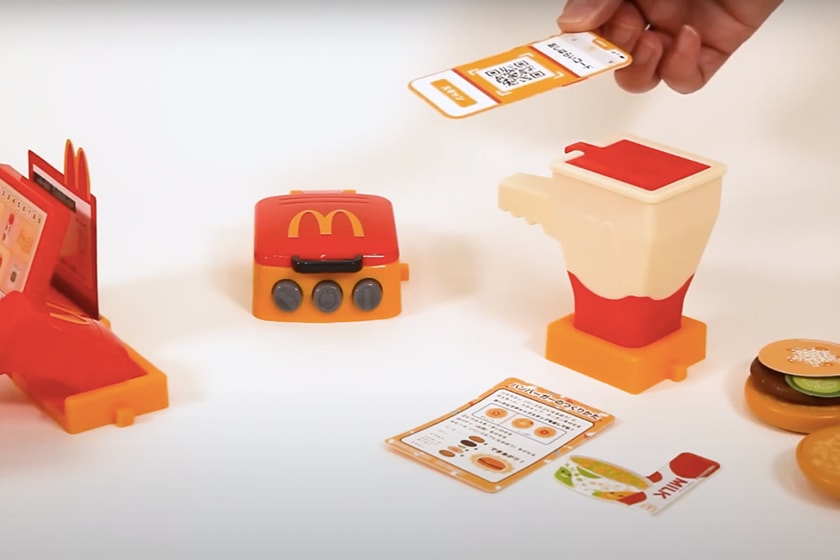 McDonalds Japan happy set Narikiri Toys
