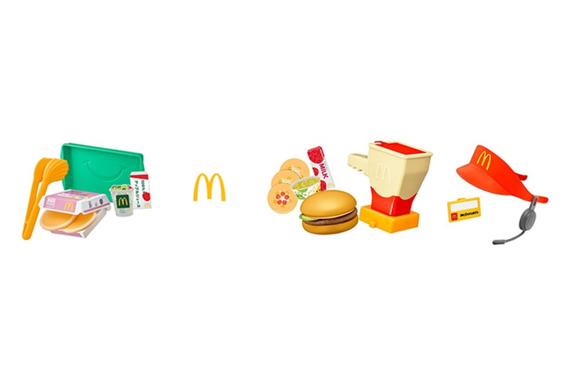 McDonalds Japan happy set Narikiri Toys 
