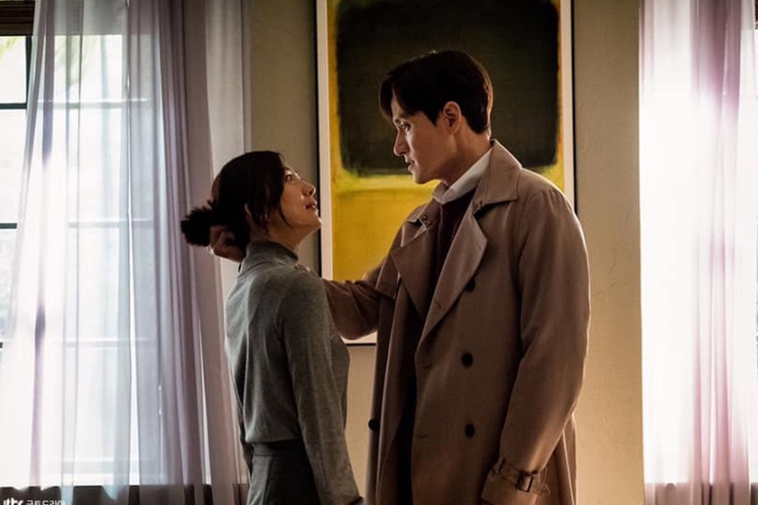 Lee Ji Eun IU Park Bo Gum Netflix You Have Done Well