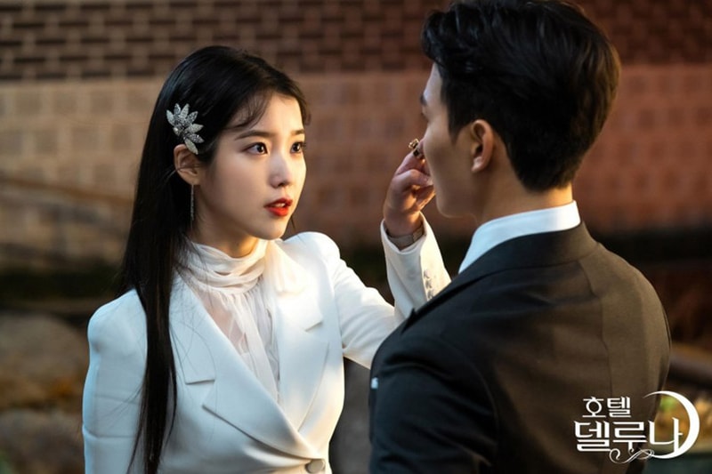 Lee Ji Eun IU Park Bo Gum Netflix You Have Done Well