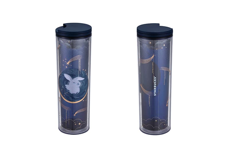 Starbucks 2023 Moon Festival Rabbit Mug Vacuum bottle Cup