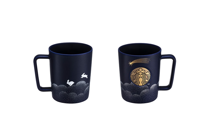 Starbucks 2023 Moon Festival Rabbit Mug Vacuum bottle Cup