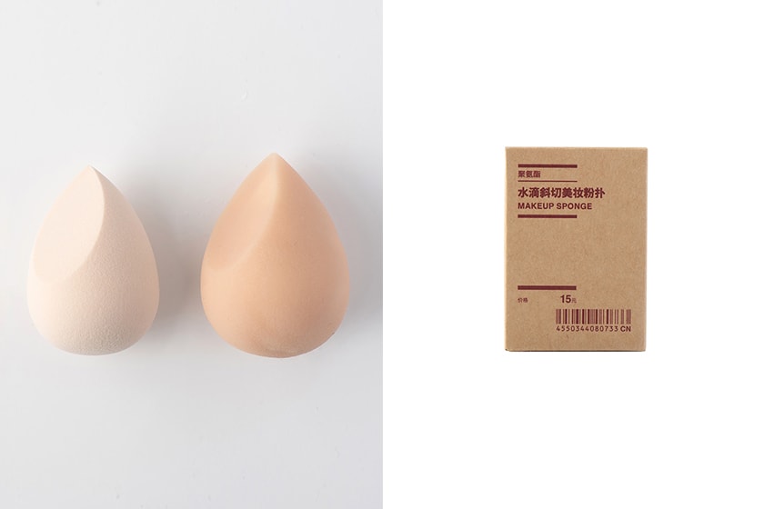 MUJI Makeup Sponge base makeup brush