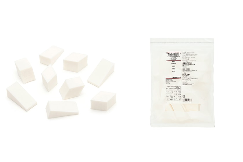MUJI Makeup Sponge base makeup brush