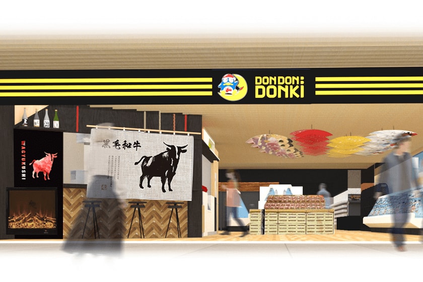 Don Don Donki CITYLINK Nangang New Open 2023
