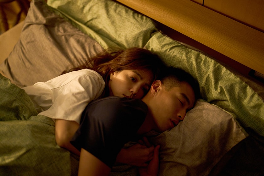 Us Without Sex Taiwanese Drama trailer release