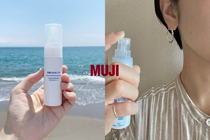 炎夏必備:日本 MUJI 這款防曬噴霧,已經成為女生們的化妝包好物!