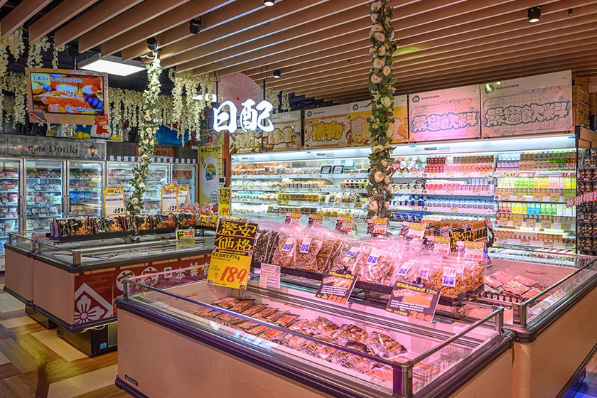 Don Don Donki taiwan Nangang CITYLINK new open