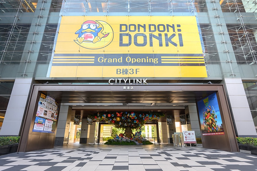 Don Don Donki taiwan Nangang CITYLINK new open
