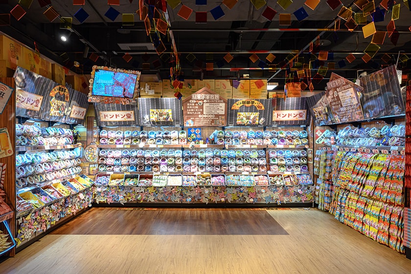 Don Don Donki taiwan Nangang CITYLINK new open