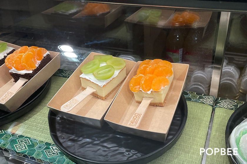 Don Don Donki taiwan Nangang CITYLINK new open