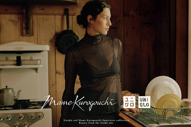 Uniqlo and Mame Kurogouchi 2023 fw release info