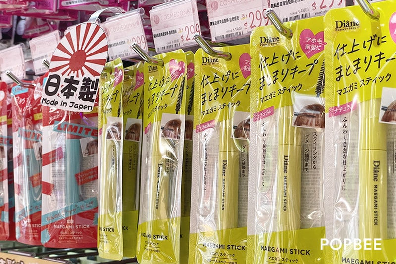 Don Don Donki nangang Csome Donki 10 must buy items