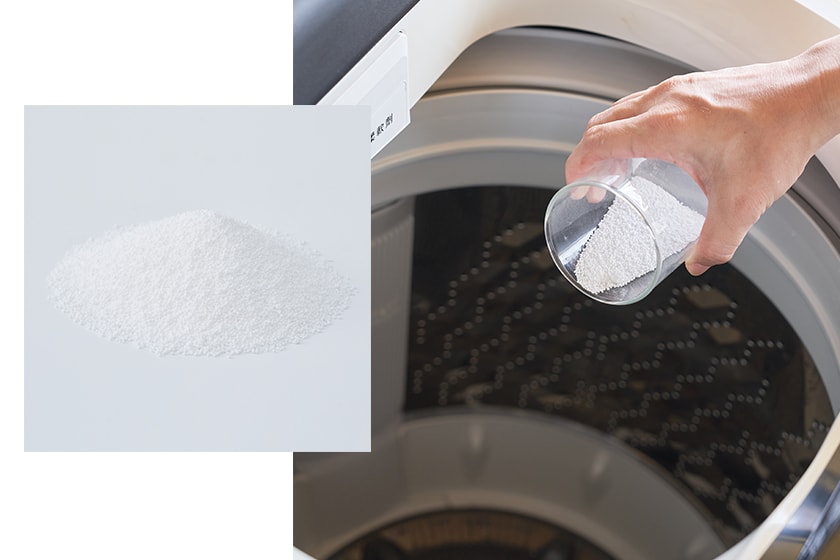 MUJI new Baking soda Sodium percarbonate Citric acid Laundry detergent vegetable washing liquid
