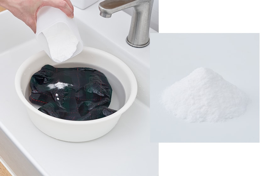 MUJI new Baking soda Sodium percarbonate Citric acid Laundry detergent vegetable washing liquid