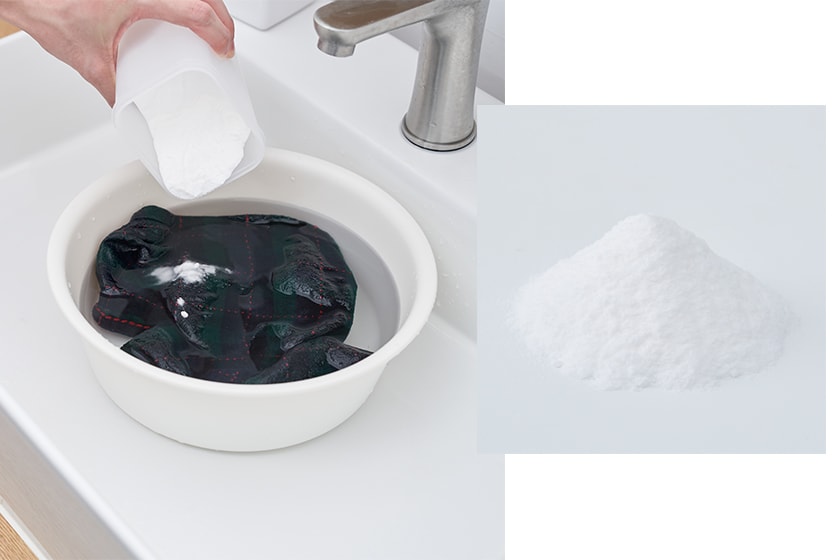 MUJI new Baking soda Sodium percarbonate Citric acid Laundry detergent vegetable washing liquid