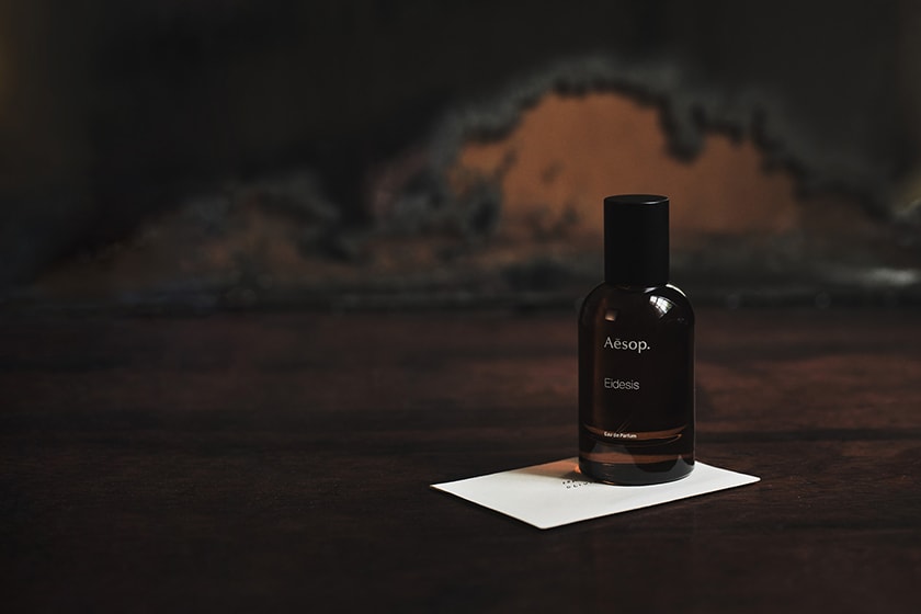 Aesop 2023 new Eau de Parfum Ouranon Barnabé Fillion