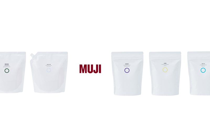 MUJI new Baking soda Sodium percarbonate Citric acid Laundry detergent vegetable washing liquid