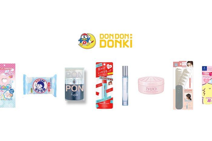 台灣首個 Donki 美妝專區：Popbee 一次為你整理必入手的 10+ 日本美妝好物！
