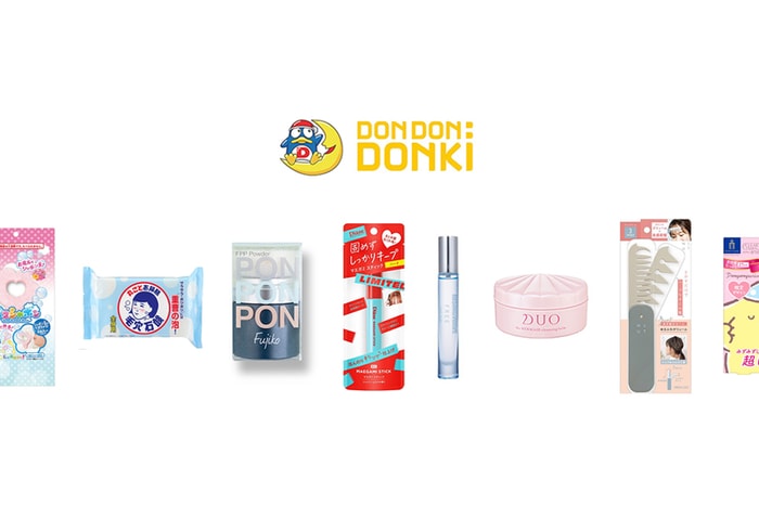 台灣首個 Donki 美妝專區:Popbee 一次為你整理必入手的 10+ 日本美妝好物!