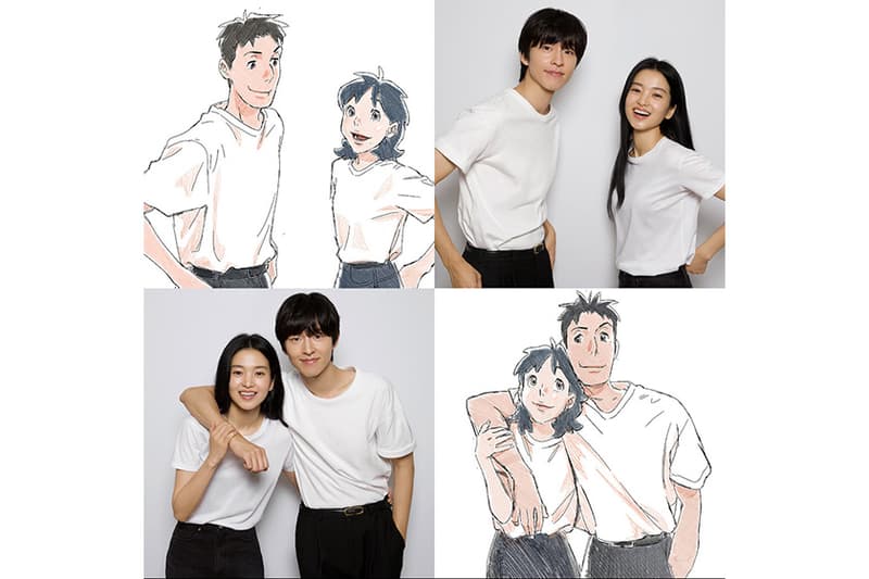 Netflix Lost in Starlight Korean Animated Film Kim Tae Ri Hong Kyung