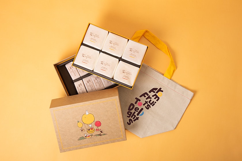 Moon Festival Mid-Autumn Festival Gift box 2023