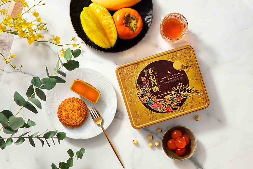 Moon Festival Mid-Autumn Festival Gift box 2023