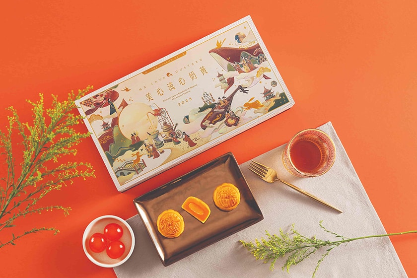 Moon Festival Mid-Autumn Festival Gift box 2023