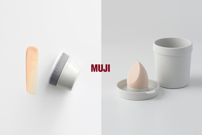 期待已久:MUJI 平價化妝小物系列新登場,清潔盒也幫你一起準備好!