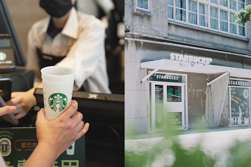 Starbucks Taiwan Borrow a Cup service info