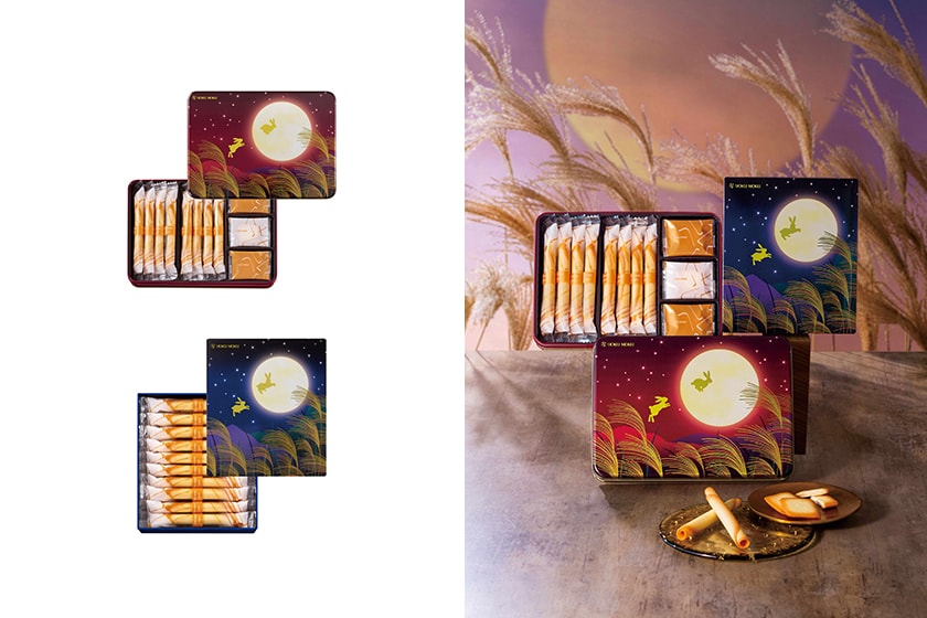 Moon Festival Mid-Autumn Festival Gift box 2023