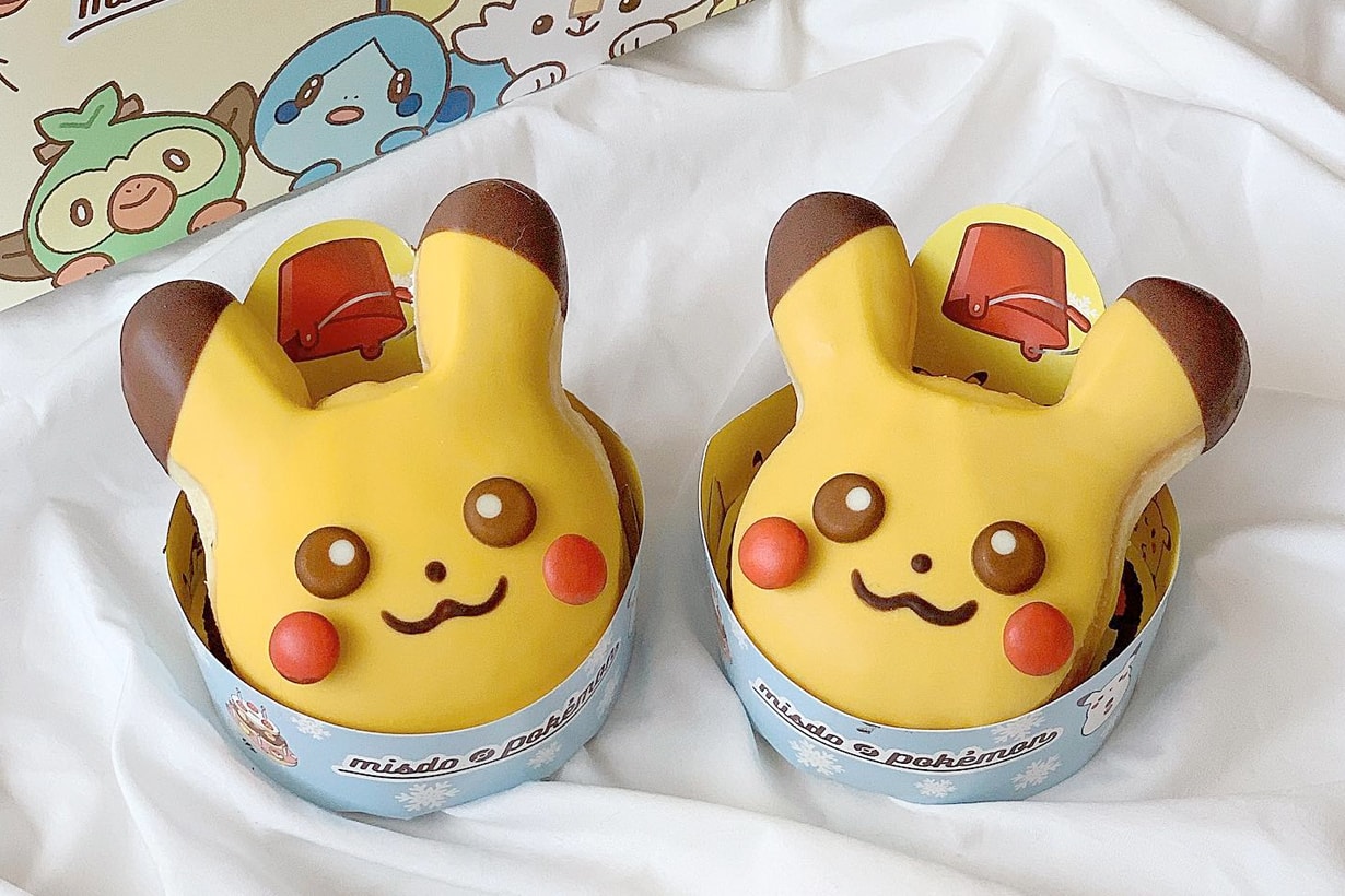 mister donut pokemon Psyduck 2023 back pikachu
