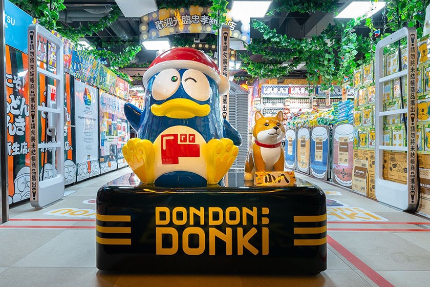 Don Don Donki CITYLINK Nangang New Open 2023