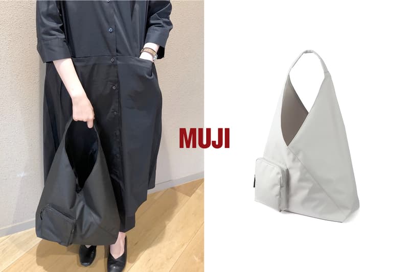 MUJI 港台敲碗：平價版 Margiela 三角托特包，這一款讓人忍不住掃貨！