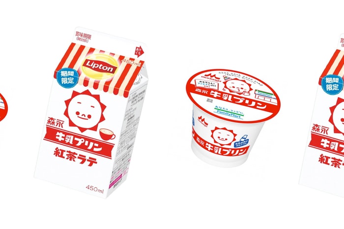 日本人眼睛一亮:期間限定便利店美食,童年的「森永布丁」變成紅茶拿鐵了!