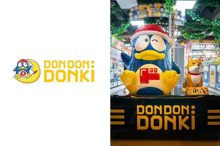 首次引進日系美妝專區、壽司店：Don Don Donki 唐吉軻德下一間店舖即將開幕！