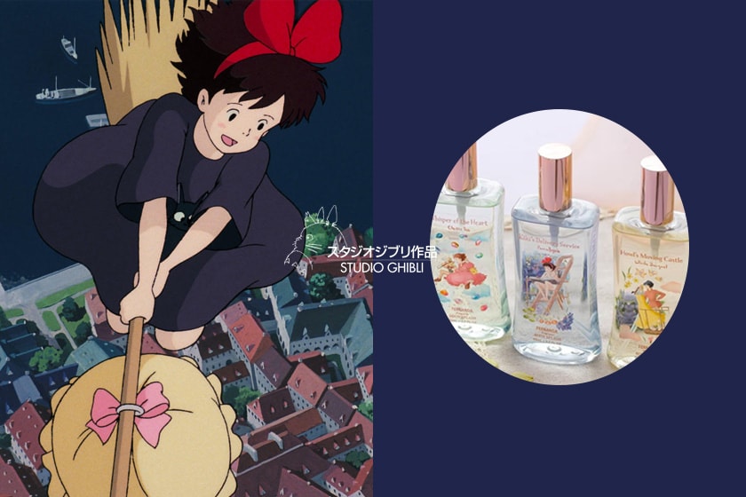 吉卜力工作室打造 3 款限定香水，宮崎駿的魔法世界是什麼味道？