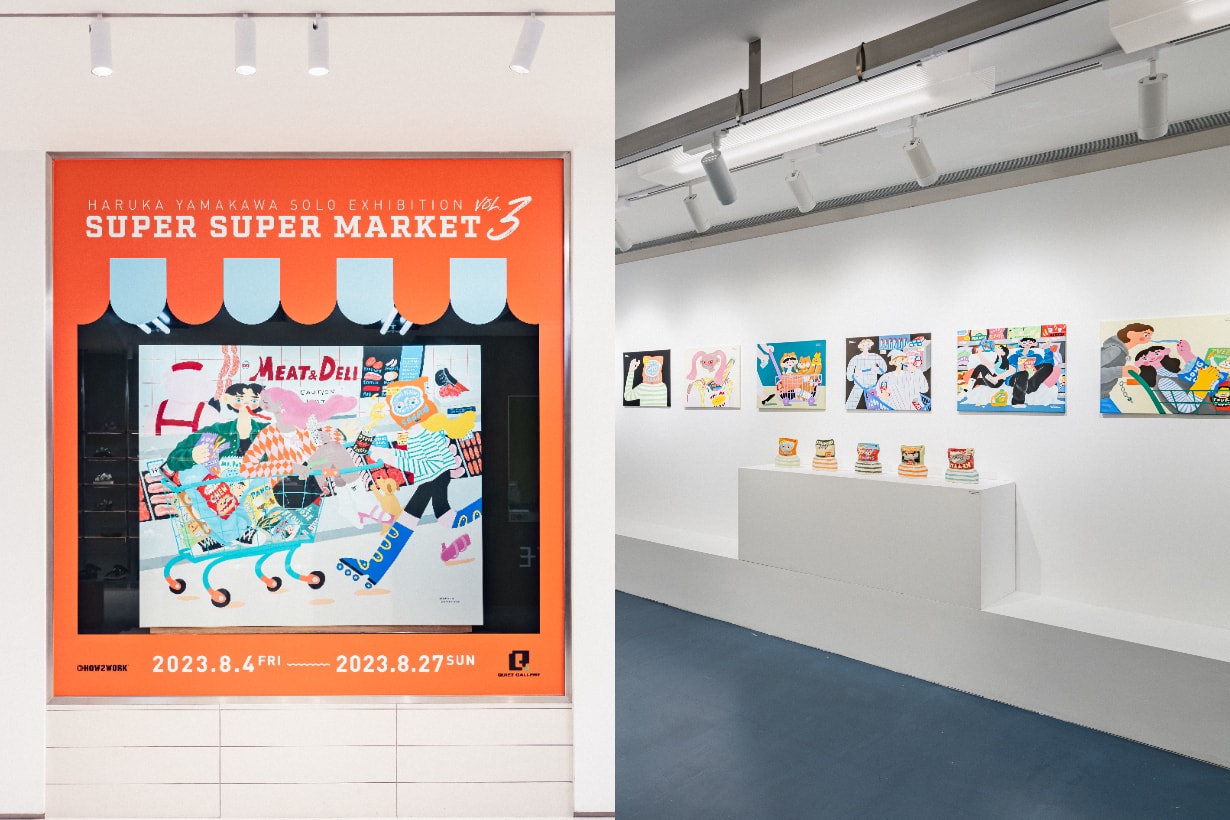 日本 藝術家 山川遙 SUPER SUPER MARKET 畫展 Gallery Belowground 置地廣塲