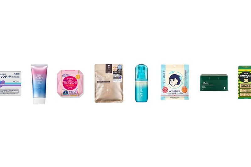 2023 japan Drug store top best selling Ranking