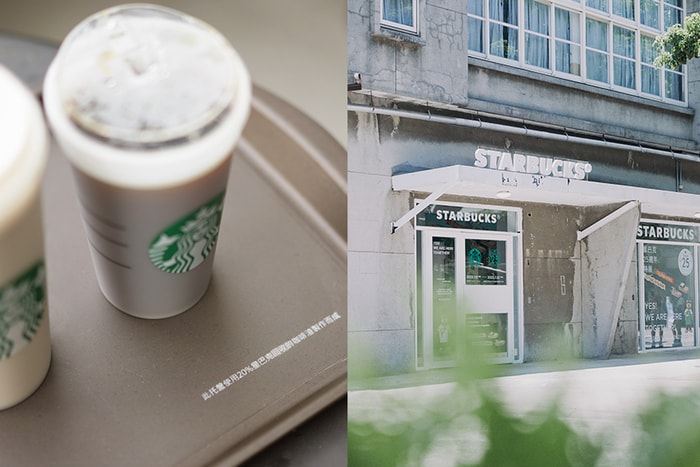 環保質感兼具:Starbucks 推出的「循環杯」服務是什麼?租借很方便!