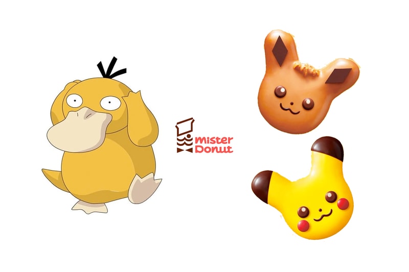 mister donut pokemon Psyduck 2023 back pikachu