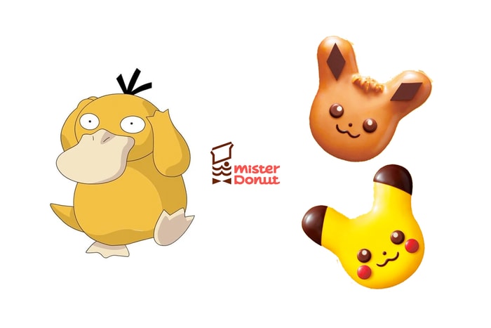 Mister Donut 與 Pokémon 即將回歸,已預告全新甜甜圈是可達鴨造型!