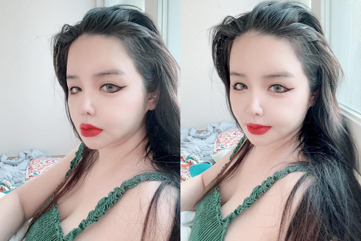 park bom new selfie @newharoobompark fans worried