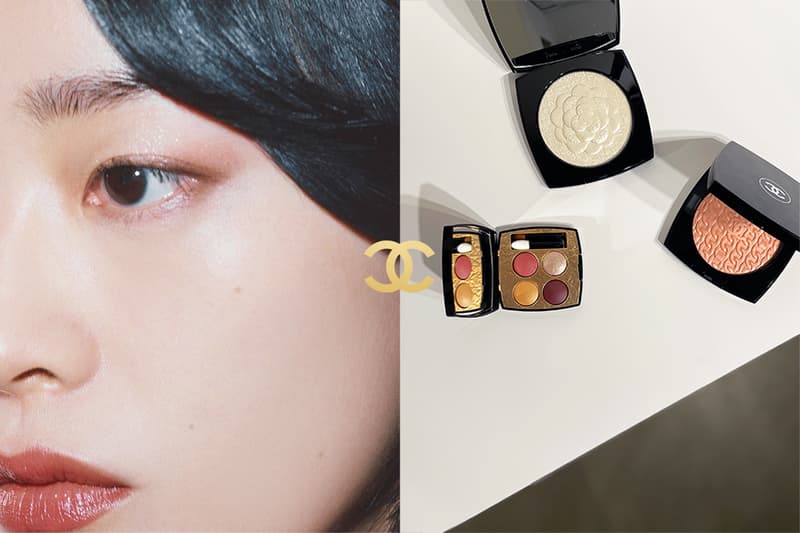 拜占庭珠寶眼影、亮采盤開箱試色:模特兒妝容示範,發現 CHANEL 梳妝台上的珠寶盒、幸運物!