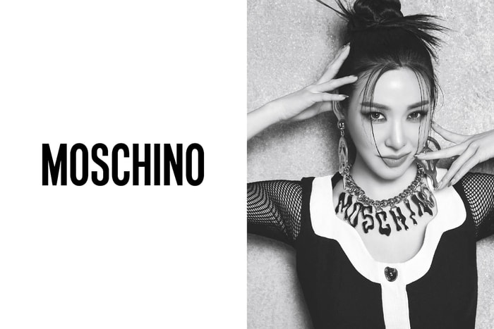 創意總監尚未落定，Moschino 先驚喜公開... 新任品牌大使 Tiffany！
