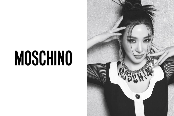創意總監尚未落定,Moschino 先驚喜公開... 新任品牌大使 Tiffany!
