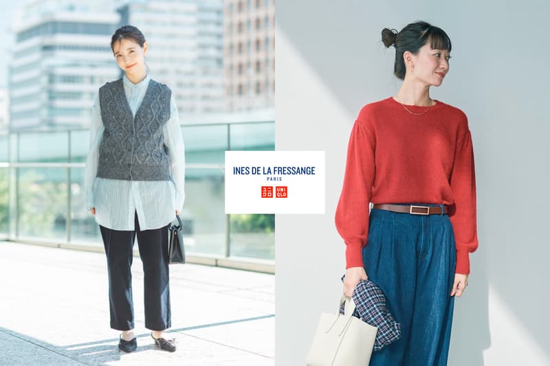 UNIQLO 與 Ines de la Fressange 倒數上架:2023 秋冬系列,預計會賣光 6 款的單品!