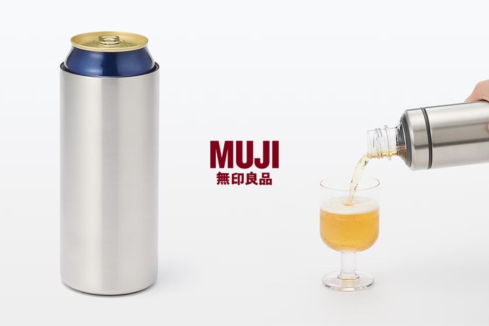 日本女生都在搶:MUJI 2 款超人氣保溫杯,讓你的碳酸飲品再也不跑氣!