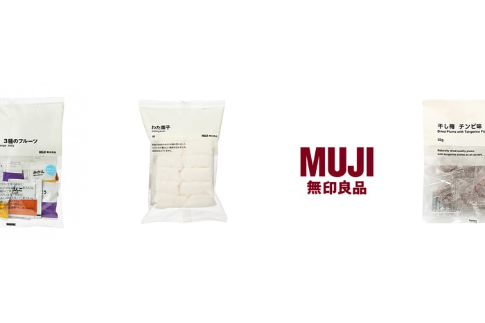 減脂吃也沒壓力:MUJI 5 款「低卡零食」,全部都不過 200 卡路里!